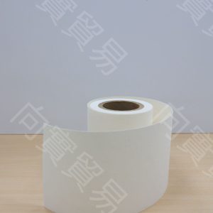 單面醫療膠帶 1776