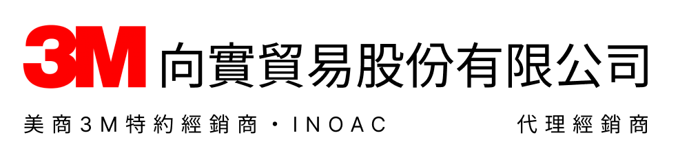 向實貿易股份有限公司