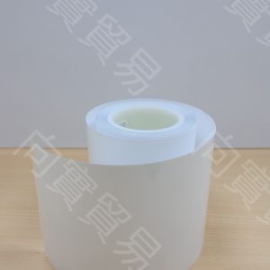 醫療矽膠高黏密封膠帶 9795R